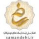 نشان ملی ثبت